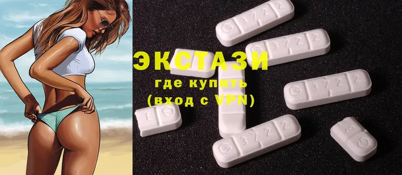 Ecstasy ешки  продажа наркотиков  Буйнакск 